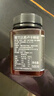 蜜兰达（NZGOLDHEALTH）新西兰原装进口麦卢卡蜂蜜UMF10+ 500g  送父母 生日礼品送礼长辈 实拍图
