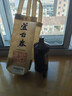 芦台春紫砂坛藏 酱香型白酒 53度 500ml 光瓶单瓶装 实拍图
