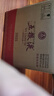五粮液（WULIANGYE）【官方旗舰】 1618浓香型白酒52度 52度 500mL 6瓶 实拍图