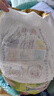 五羊（FIVERAMS）拉拉裤薄薄芯成长裤XXXXL36片(18kg以上)婴儿尿不湿超薄瞬吸干爽 实拍图