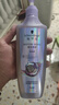施华蔻（Schwarzkopf）韧芯修护洗发露400ml 防断发洗发水 改善毛躁无硅油洗头膏 实拍图
