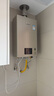 林内（Rinnai）【小蛮腰Pro】16升燃气热水器天然气【国家补贴15%】恒温ECO节能 低水压启动16GD32（JSQ31-GD32） 实拍图