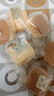 华美水牛奶蛋糕756g早餐面包代餐学生老人休闲零食糕点点心量贩整箱 实拍图