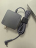 e磊（elei）适配于 小米笔记本电脑充电器 19.5V3.33A 65W电源适配器 通用RedmiBook 14/13/小米Ruby 15.6英寸 实拍图