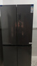 美菱（MeiLing）收纳师546升双变频一级能效十字对开四开门冰箱家用大容量风冷净味国家补贴BCD-546WP9CX典雅灰 实拍图