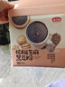 燕之坊核桃芝麻黑豆粉320g黑芝麻糊炖奶五黑营养早餐米糊即食速食代餐粉 实拍图