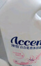 澳雪（accen）百合花薰衣草保湿美肌芳香清洁沐浴露 【已销超10w+】百合花香2kg 实拍图