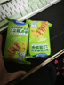 小鹿蓝蓝12蔬饼干12种蔬菜成分 宝宝零食高钙高铁高锌儿童饼干80g  实拍图