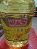金龙鱼 食用油 葵花籽清香型调和油5L （新老包装随机发货） 实拍图
