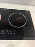 富得莱嵌入式电磁炉双灶电陶炉家用大功率3500w凹面双头电灶台套装 一电一陶/换装免改孔 实拍图