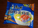 康师傅 方便面 经典鲜虾鱼板面五连包98g*5 泡面袋装速食 方便食品 实拍图