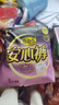 自由点安睡裤 超薄安全裤 裤型卫生巾套装M-L码10条2包 京东自营 实拍图