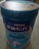 雀巢（Nestle）怡养益护因子中老年奶粉高钙850g富硒成毅推荐成人奶粉送礼送长辈 实拍图