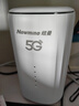 纽曼5G无线路由器随身WiFi6移动免插卡cpe多网通千兆双频车载便携式高速上网卡全国通用流量2025款 实拍图