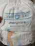 babycare艺术大师拉拉裤XXL码26片(大于15kg) 婴儿尿不湿瞬吸干爽透气 实拍图
