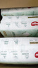 好奇（Huggies）小森林纸尿裤XL32片(12-17kg)尿不湿心钻【透氧顶配更低敏】 实拍图
