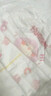 好奇（Huggies）铂金装小桃裤成长裤XXXL26片*4包(17kg以上)【透爽散热】 实拍图