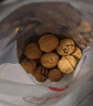 楼兰蜜语京觅甄选新疆薄皮25年新核桃2.5kg原味纸皮节日礼盒坚果特产零食 实拍图