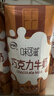 伊利味可滋巧克力牛奶240ml*12盒/箱 风味早餐伴侣 礼盒装 实拍图