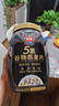 西麦5黑谷物燕麦片880g桶装 谷物代餐即食营养早餐无添加蔗糖 实拍图