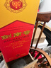 剑南春 水晶剑 52度 1000ml（1L）单瓶装 浓香型白酒 实拍图