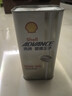 爱德王子壳牌(Shell)进口高端全合成摩托车机油10w-40 U+能量1L 实拍图