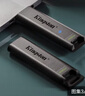 金士顿（Kingston）256GB USB3.2 固态U盘 DTMAX Type-C 大容量车载手机U盘 读速1000MB/s 写900MB/s 适用安卓苹果 实拍图