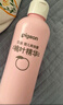 贝亲（Pigeon）桃子水 桃叶精华 婴儿爽身露 四季通用 200ml *3支装 实拍图