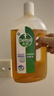 滴露（Dettol）洗衣消毒液衣物消毒水750mL除螨 家居地板杀菌 非84甲流感 实拍图