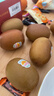 佳沛（zespri）新西兰阳光金奇异果 8个装 特大果单果重约122-146g 水果猕猴桃 实拍图