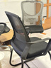 忆琳居电脑椅家用舒适办公椅子书桌椅学生家用靠背会议座椅宿舍学习久坐 【弓形款】海绵款-黑框黑网 实拍图