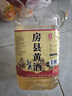 忆好道 正宗房县黄酒 10度糯米酒 甜型黄酒 桶装黄酒 10斤装 实拍图