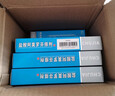 楚甲盐酸阿莫罗芬搽剂1.5ml国药准字治疗灰指甲专用药正品真菌感染皮肤用药抑菌阿莫罗芬搽剂正品旗舰店 实拍图