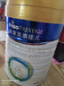 美素佳儿（Friso）皇家儿童配方奶粉 4段（3-6岁适用） 800克*3 助力成长黄金期 实拍图