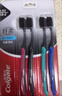 高露洁纤柔炭旋丝备长炭软毛成人牙刷4支 （含银离子）颜色随机发货 实拍图