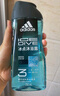阿迪达斯 （adidas）男士激情沐浴露 250ml 清新薄荷精华成分 持久留香控油舒爽 实拍图
