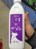 赏酪风味发酵乳1kg*1瓶 大桶装酸奶 低温酸奶 乳酸菌风味酸奶 实拍图