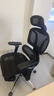 网易严选小蛮腰S9 MAX 人体工学电脑椅办公椅电竞老板会议学习座椅凳子 实拍图