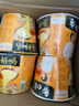 白象 【王一博代言】方便面 汤好喝羊肉汤面117g*12桶整箱 浓汤泡面 实拍图