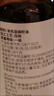 爷爷的农场有机核桃油有机亚麻籽油63ml*2 凉拌热炒礼盒 婴幼儿宝宝辅食食谱 实拍图