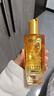 欧莱雅奇焕润发护发精油小金瓶100ml免洗滋养女防毛躁护理【热门商品】 实拍图