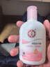 大宝SOD清爽保湿凝露100ml*2乳液面霜擦脸油补水面部护肤品 实拍图