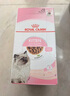 皇家成猫猫粮 营养均衡 F32 通用粮 1-7岁 2KG 实拍图