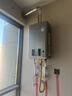 林内（Rinnai）【小蛮腰Pro plus】13升极光灰燃气热水器【家电国家补贴15%】 超能恒温芯 13GD33（JSQ26-GD33） 实拍图