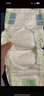 花王妙而舒纸尿裤M64片(6-11kg)中号婴儿尿不湿柔软亲肤宝宝屁屁畅快 实拍图