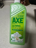 斧头牌（AXE）花茶护肤洗洁精1.18kg*2瓶茉莉茶香祛油不伤手 实拍图