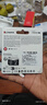 金士顿（Kingston）128GB TF（MicroSD） 存储卡 U1 A1 V10 内存卡 读速150MB/s 适配无人机/运动相机/switch/监控 实拍图