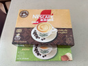 雀巢（Nestle）咖啡暹罗厘普联名款马来西亚白咖啡礼盒30条+惊喜周边 实拍图