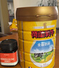 荷兰乳牛全进口全脂奶粉&麦卢卡蜂蜜1.05kg奶粉礼盒 高钙高蛋白 送礼佳品 实拍图