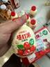 江中食疗楂打果山楂汁0添加低糖益生菌开胃饮料酸甜解腻果汁200ml*6瓶  实拍图